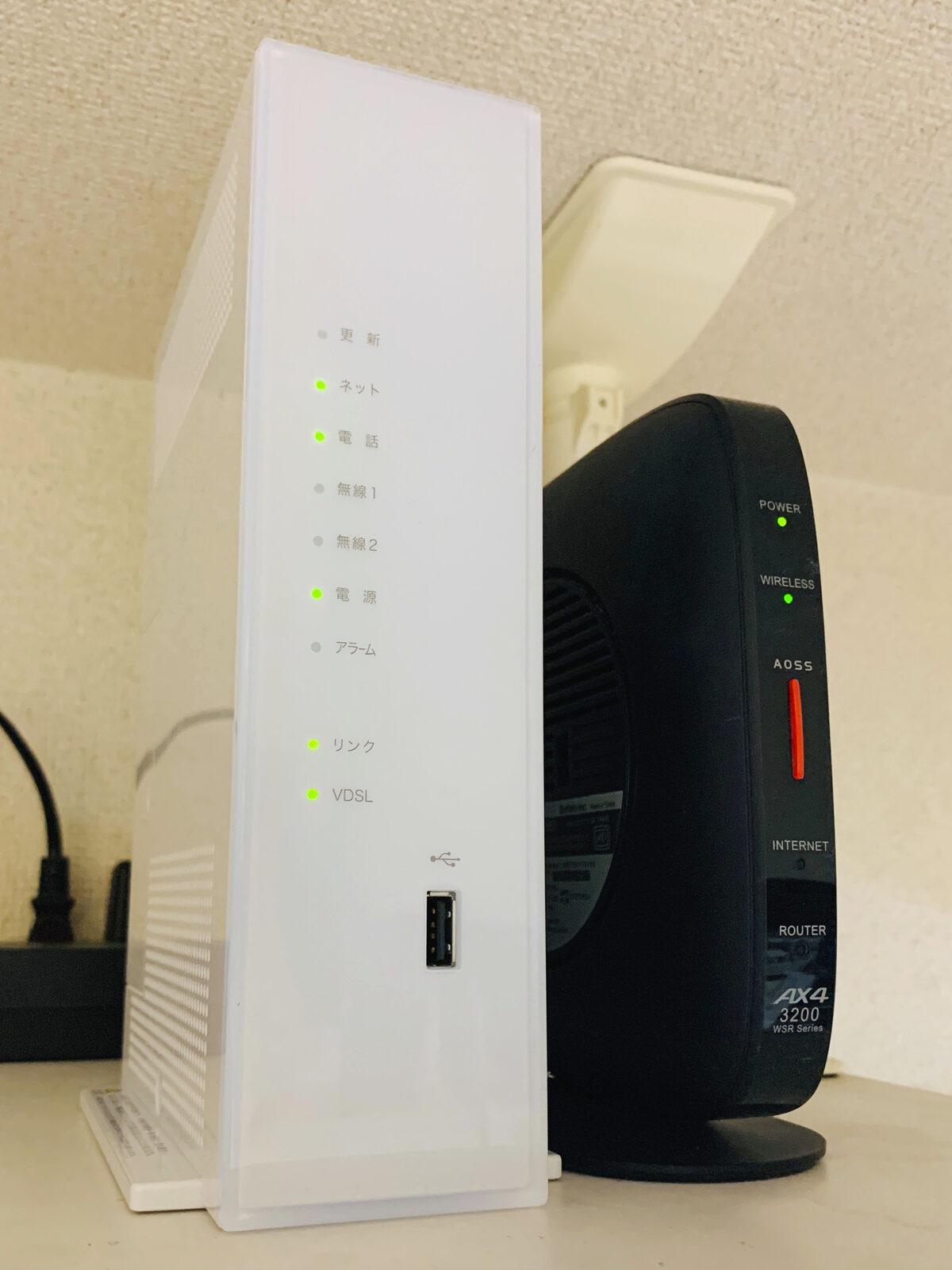 Home Gateway en WiFi-router - VPN kan ook op router-niveau worden geconfigureerd